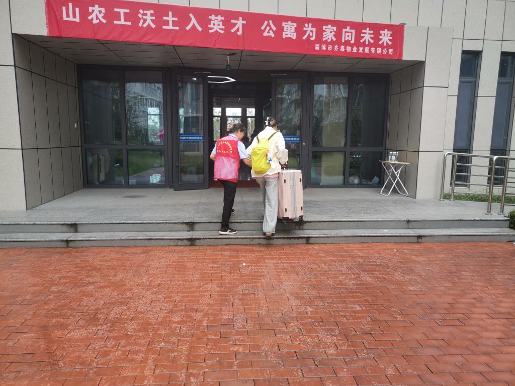 1220998221d419dfe441a402bf569749