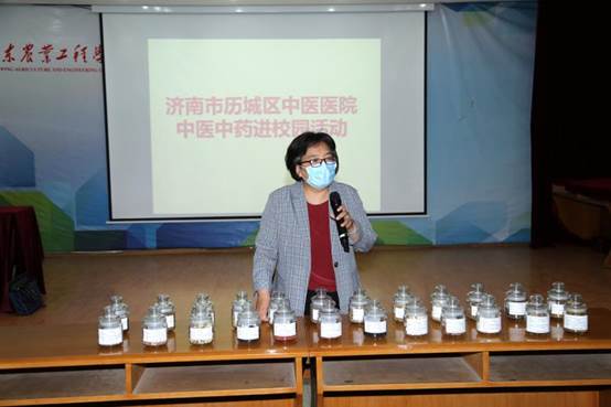 25f37404d0cfce2e674b22223f49783