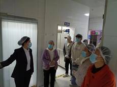 d1dbf8213dc49ffa71f3c794ba20033