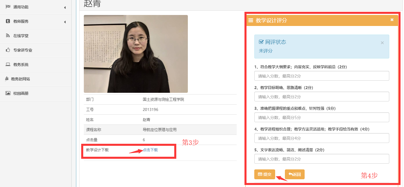 1574904626962027483.png 2.png