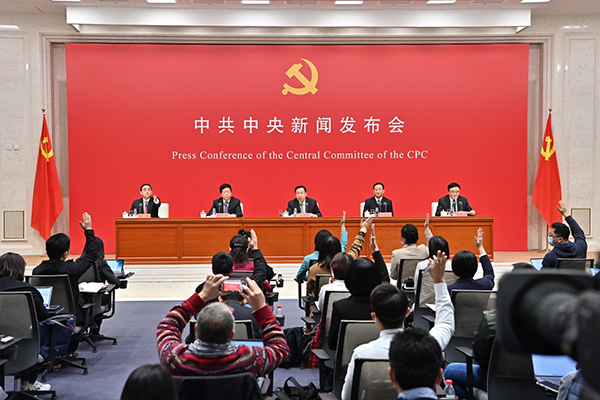 点击浏览下一张 点击浏览下一张