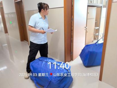 3d2052c626c7472001f86a139a4caf5