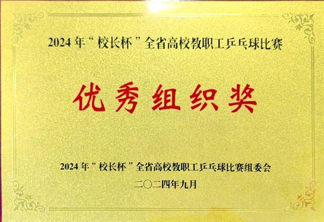 66c261f5cc38529205d55068939d96c