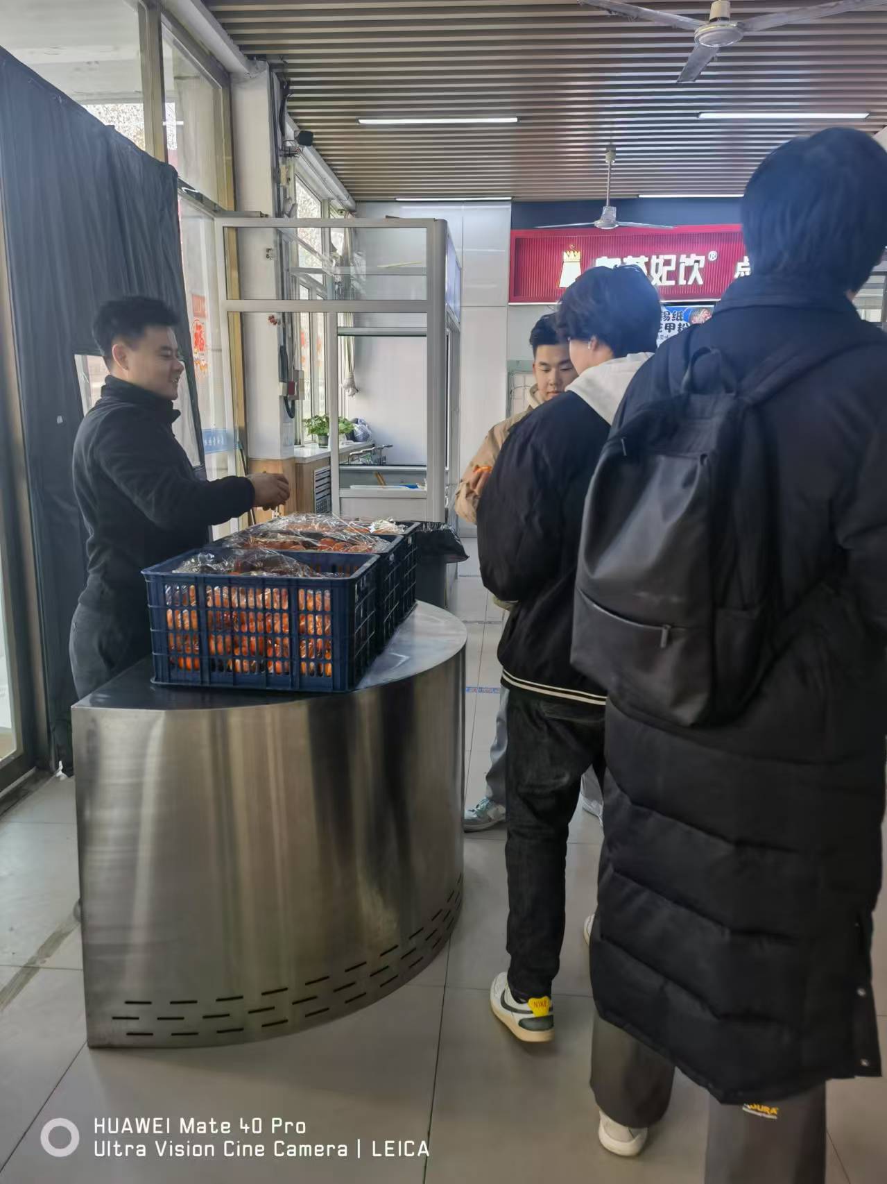 c524146503652fe5de999e0255f4974