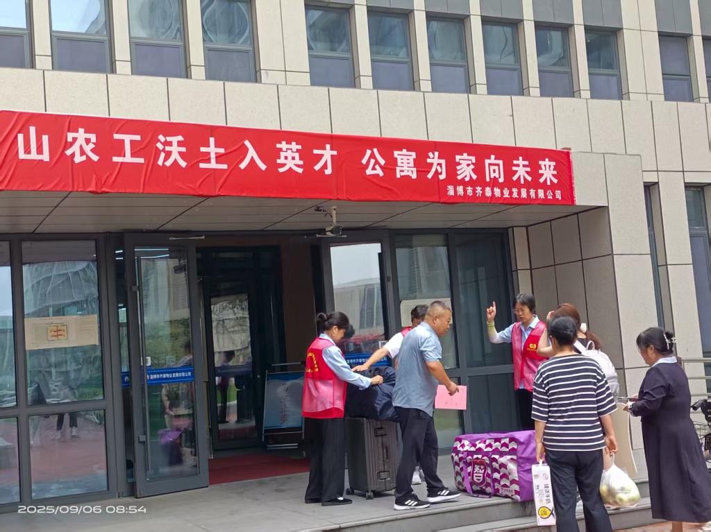 cb7a48ddb5833bdcf7bda276aea85895