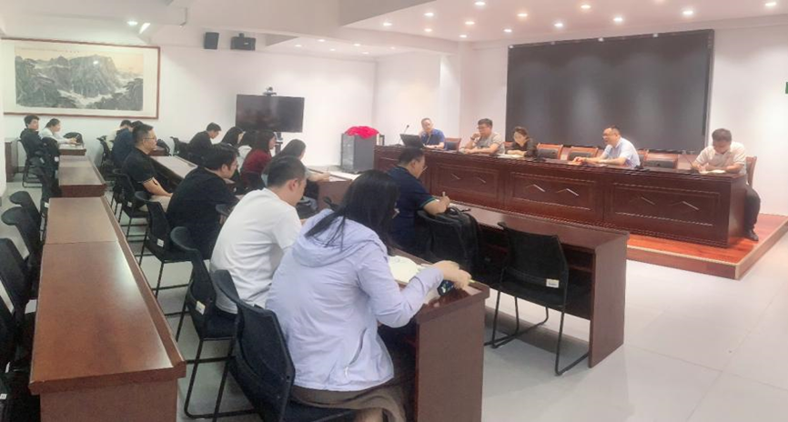 工作动态丨今年会官方网站召开学生宿舍及配套设施改造提升项目审计对接会